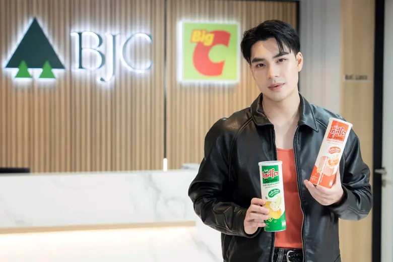 บริษัท เบอร์ลี่ ยุคเกอร์ จำกัด (มหาชน) หร...