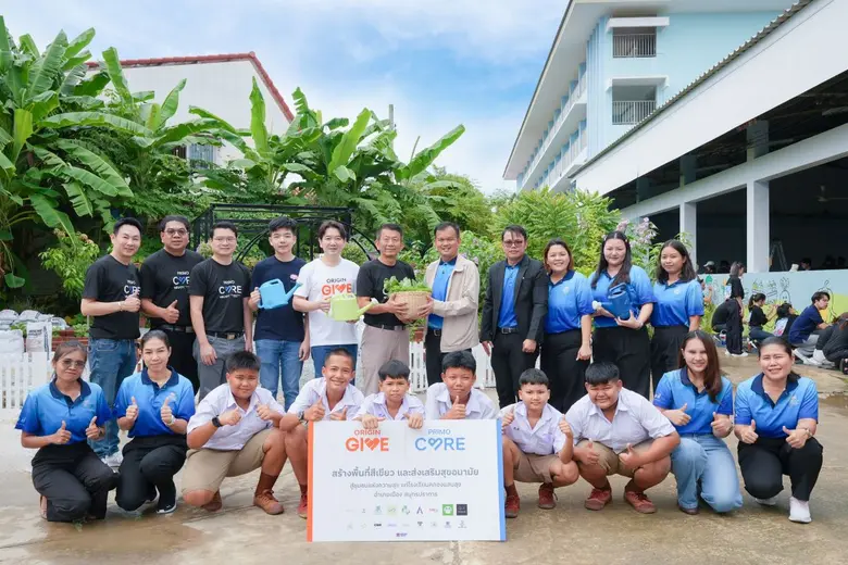 Primo Care ร่วมกับ Origin Give จัดโครงการ...