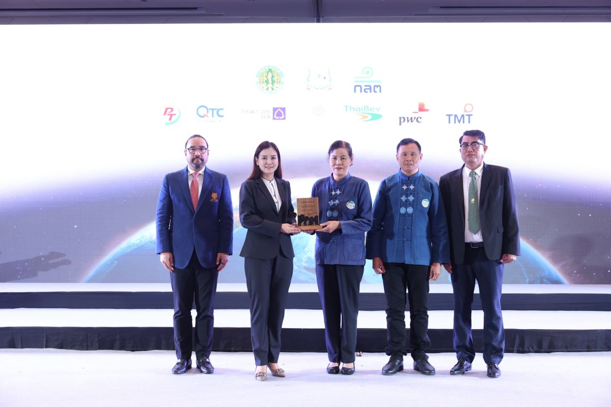 บริษัท คิวทีซี เอนเนอร์ยี่ จำกัด (มหาชน) หรือ QTC ผ...