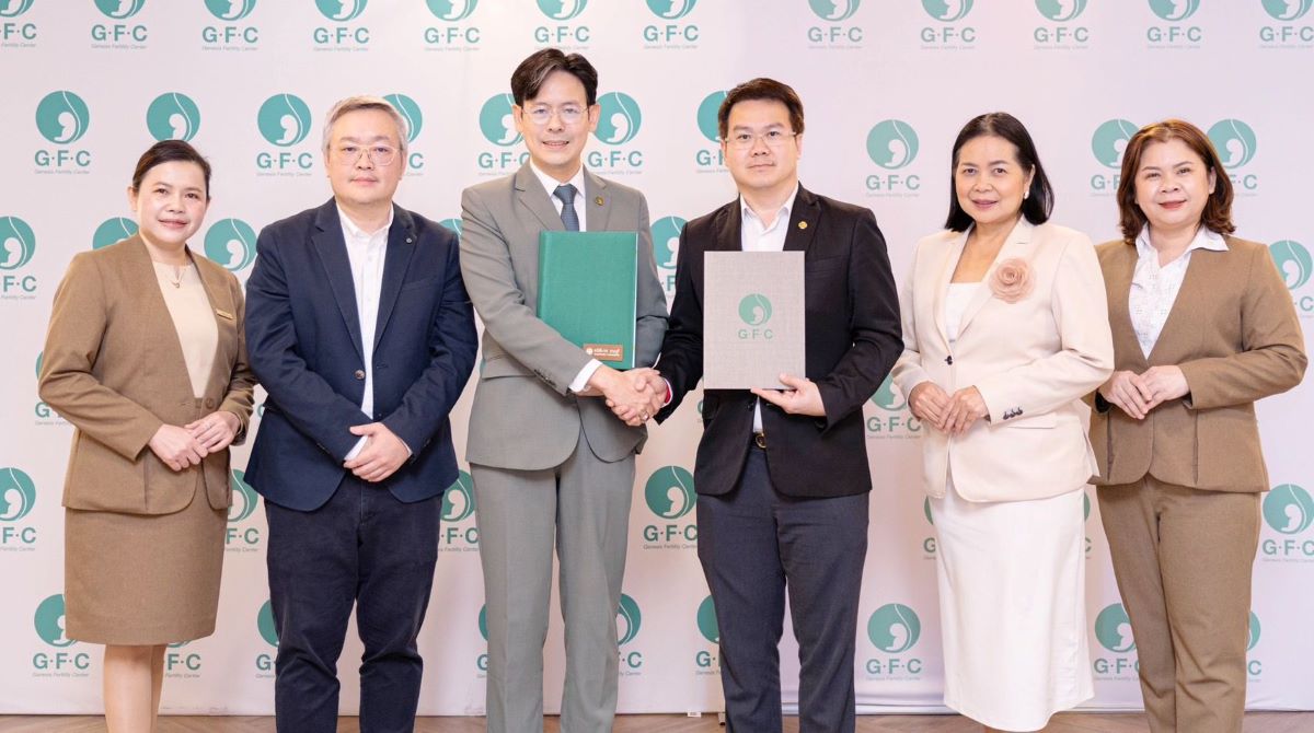 บมจ.เจเนซีส เฟอร์ทิลีตี เซ็นเตอร์ หรือ "G...
