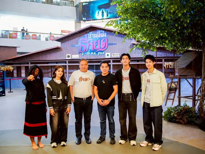 ดร.จักรพล จันทวิมล ผู้อำนวยการสำนักสื่อสา...