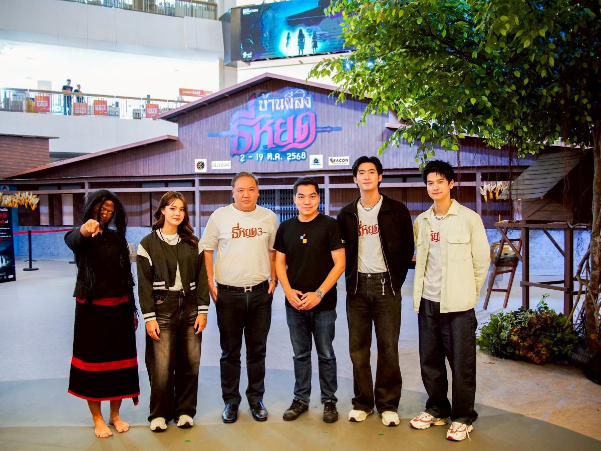 ดร.จักรพล จันทวิมล ผู้อำนวยการสำนักสื่อสา...