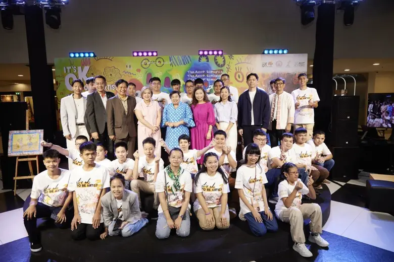 มูลนิธิออทิสติกไทย ร่วมกับ กระทรวงการพัฒน...