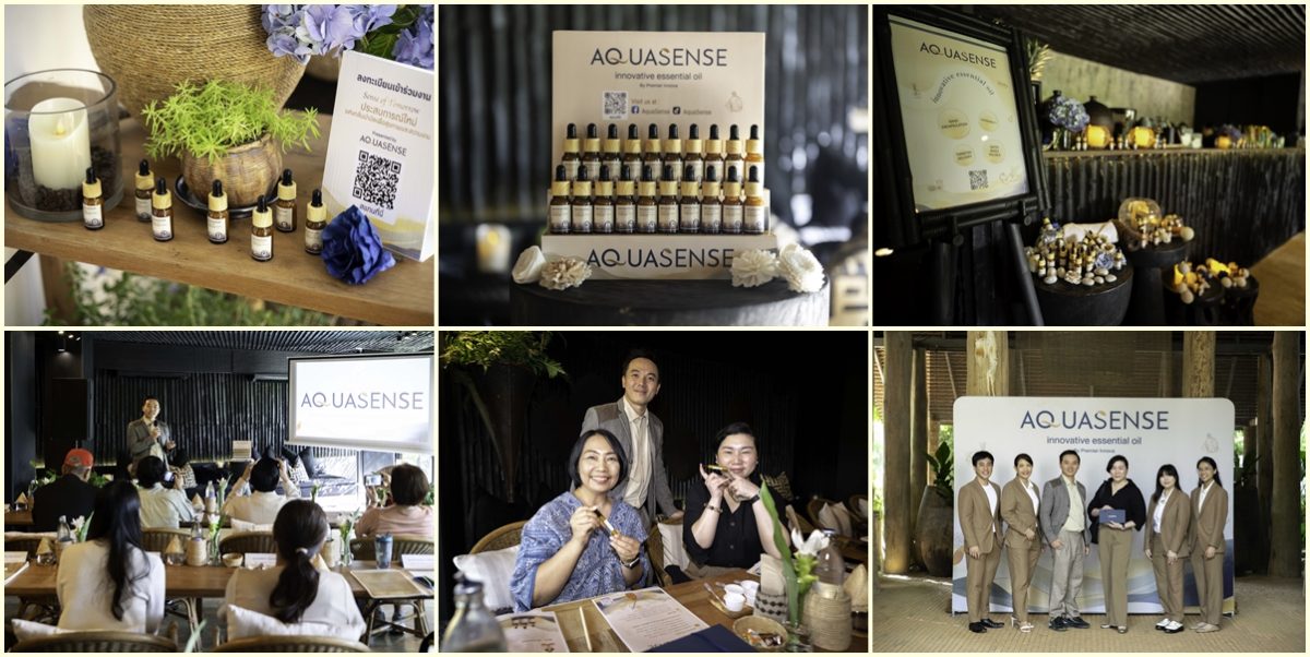 AquaSense เปิดตัวนวัตกรรมใหม่ Essential Oil เนื้อน้ำนม เปิดตัวครั้งแรกในงาน 'Sense of Tomorrow' เพื่อเปิดประสบการณ์ Wellness &amp; Neurocosmetics แห่งอนาคต