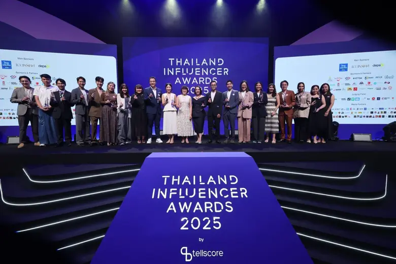'เทลสกอร์' ย้ำภาพผู้นำ Influencer Marketi...