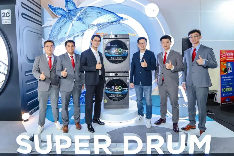 TCL เปิดตัว Super Drum Series เครื่องซัก-อบผ้าอัจฉริยะ จุใจ ใหญ่พิเศษ สะอาด - ถนอมผ้า - ประหยัดเวลา
