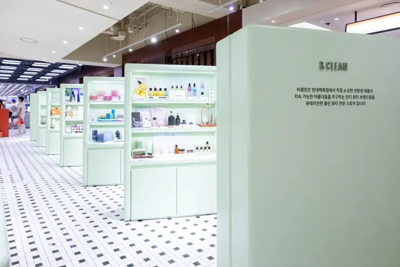 สยามพิวรรธน์ ผนึกกำลัง Hyundai Department Store สองผู้นำระดับโลกขยายโอกาสทางธุรกิจระหว่างประเทศสนับสนุนผู้ประกอบการไทย
