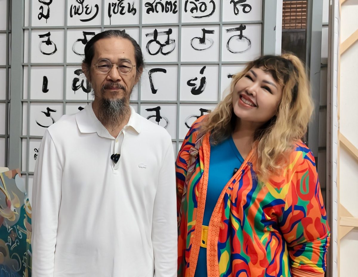 ห้ามพลาด! "VarietyYo Art Show" สัปดาห์นี้...