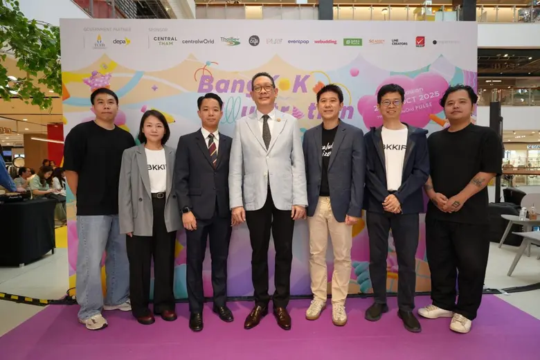 Bangkok Illustration Fair 2025 อีเวนต์ใหญ...