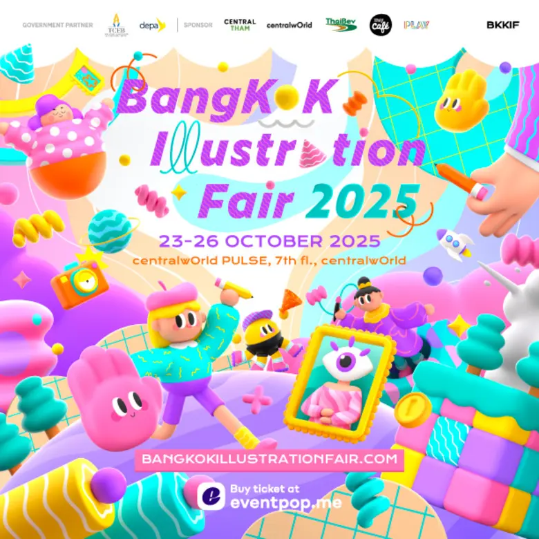 Bangkok Illustration Fair 2025: MEET UP แถลงความร่วมมือกับพันธมิตร 8 ราย จาก 7 ประเทศ เผยรายชื่อ 6 Guest Artist  พร้อมสร้างแรงบันดาลใจและการต่อยอดให้กับนักวาดไทยให้เติบโตในระดับนานาชาติ