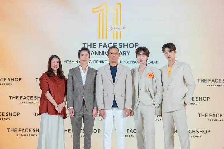 ศูนย์การค้าเซ็นทรัลเวิลด์ THE FACE SHOP THAILAND แบ...