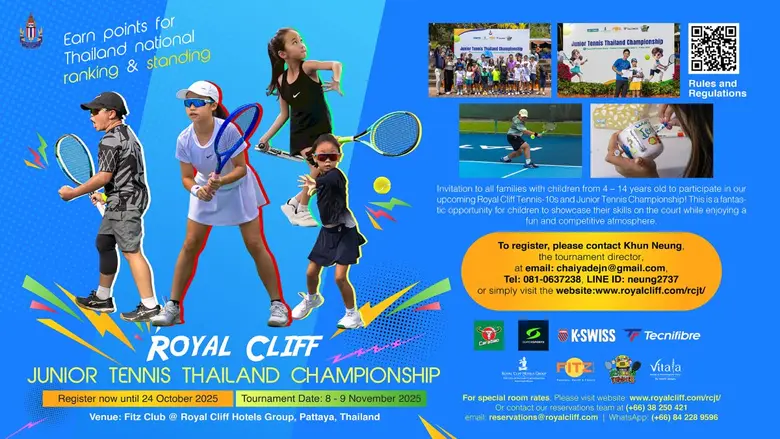 Great News! The 4th edition of the Royal ...