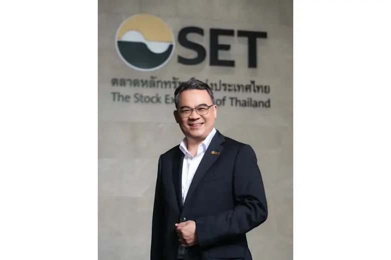 SET welcomes listing of wellness service provider "ONSENS" on October 7