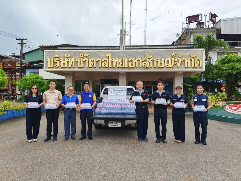 บริษัท น้ำตาลไทยเอกลักษณ์ จำกัด (TIS) ในกลุ่มบริษัท...