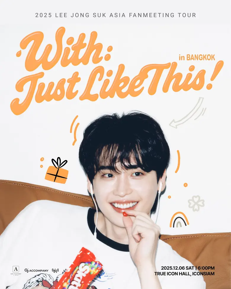 "2025 LEE JONG SUK ASIA FANMEETING TOUR [...
