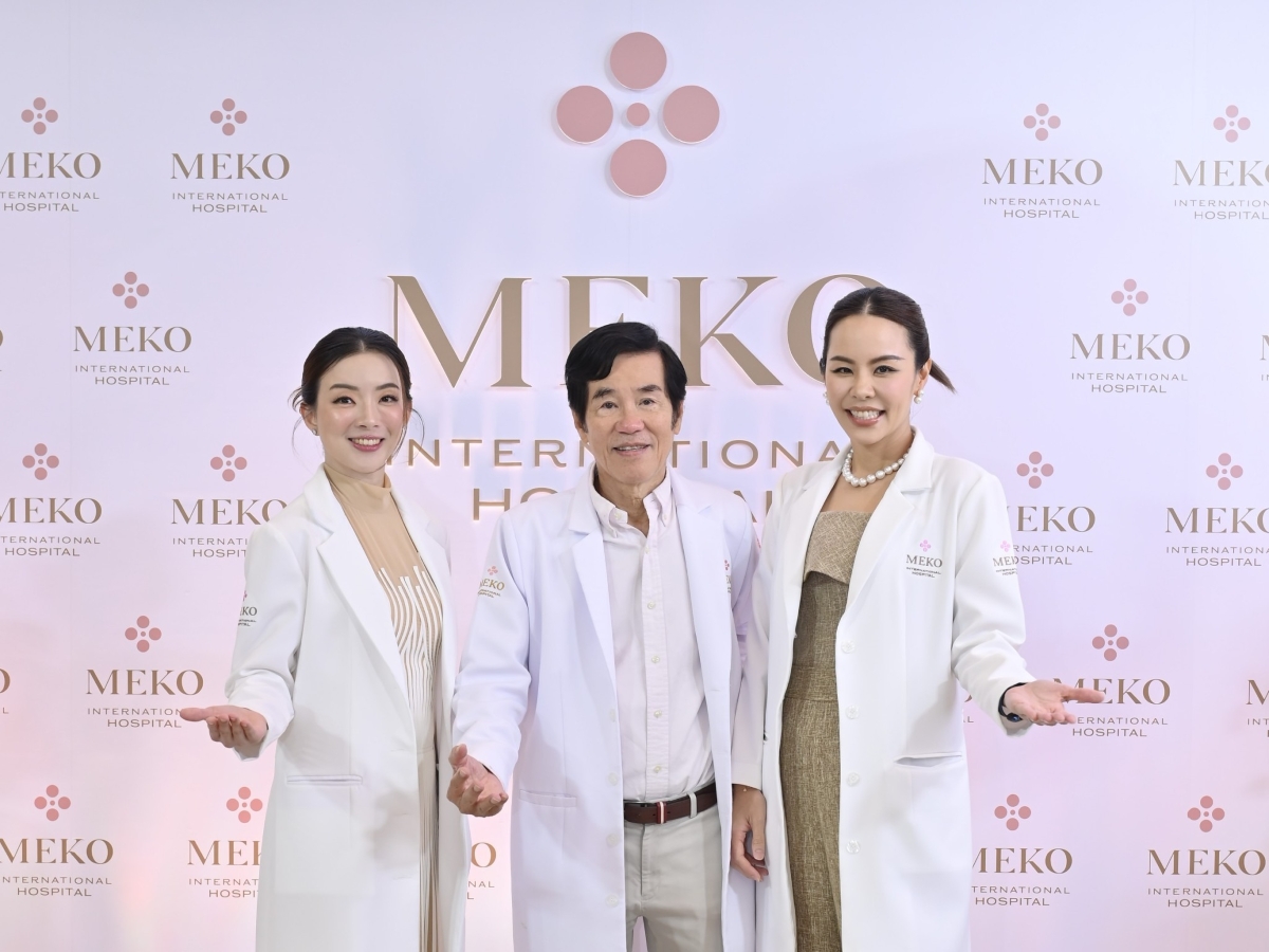 MEKO Group จัดงานเปิดตัว "MEKO INTERNATIO...