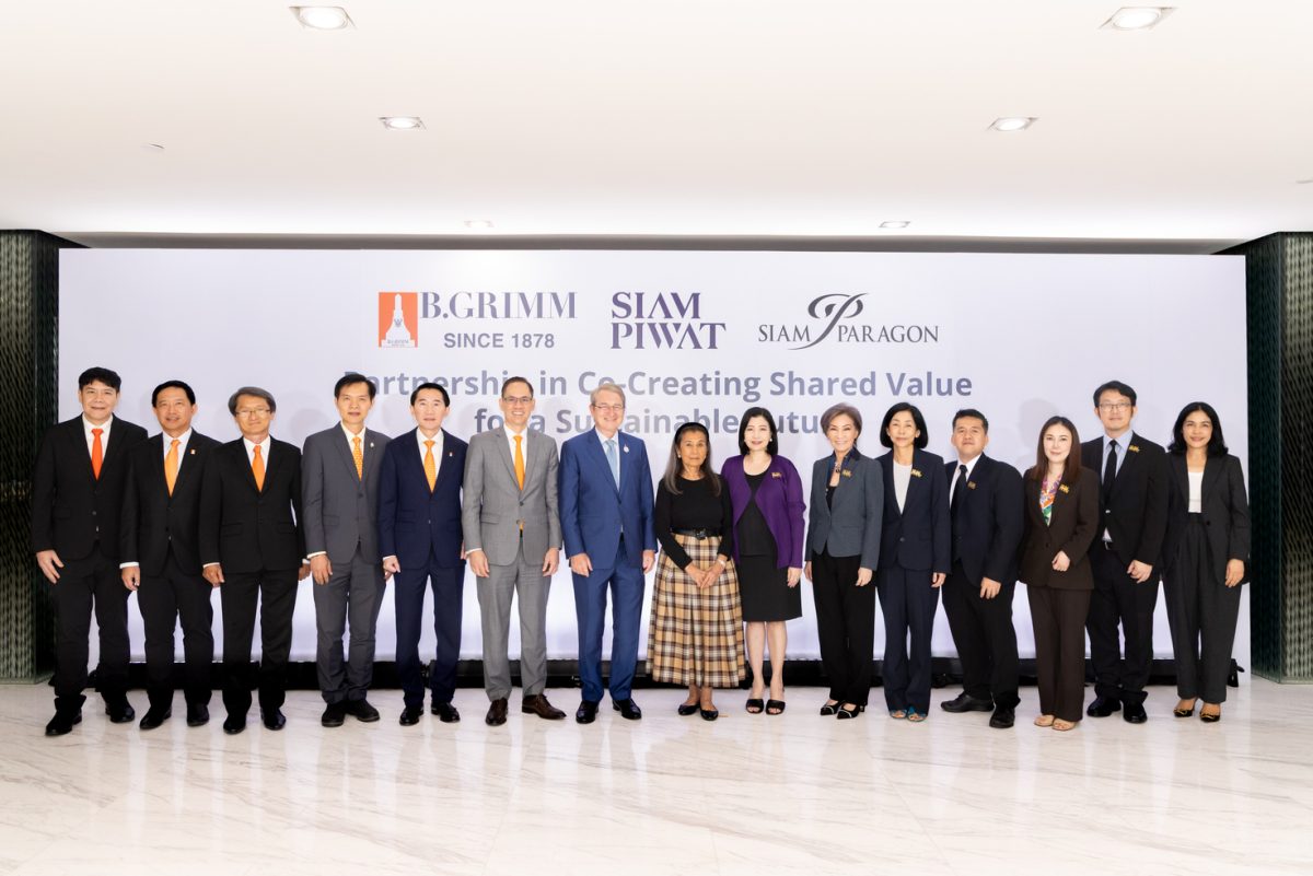 บี.กริม กลุ่มบริษัทที่ดำเนินกิจการในหลายป...