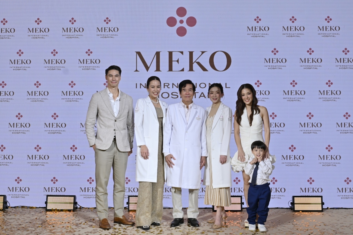 MEKO Group จัดงานเปิดตัว "MEKO INTERNATIO...