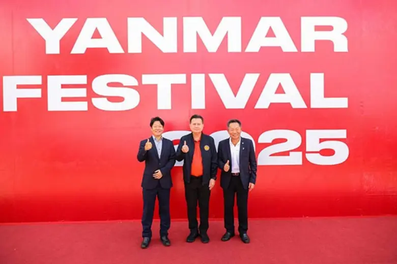 บริษัท ยันม่าร์ เอส.พี. จำกัด จัดงาน "YAN...
