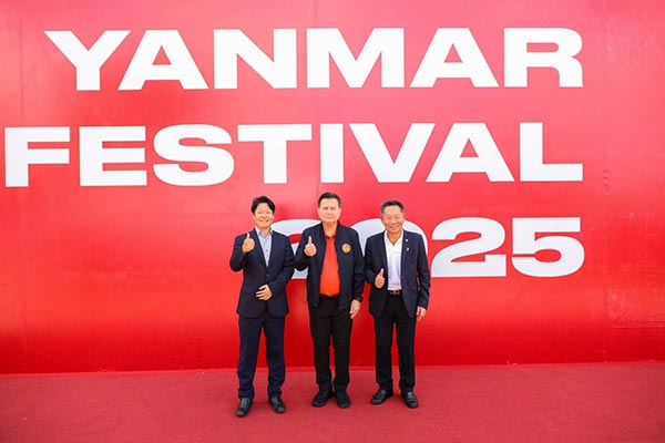 บริษัท ยันม่าร์ เอส.พี. จำกัด จัดงาน "YANMAR FESTIV...