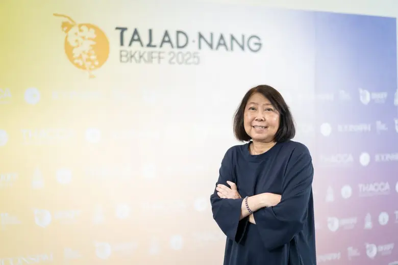 เทศกาลภาพยนตร์นานาชาติกรุงเทพมหานคร 2025 จัดเวทีสัมมนา ชูหนังไทยเป็น Soft Power ขับเคลื่อนเศรษฐกิจและแบรนด์