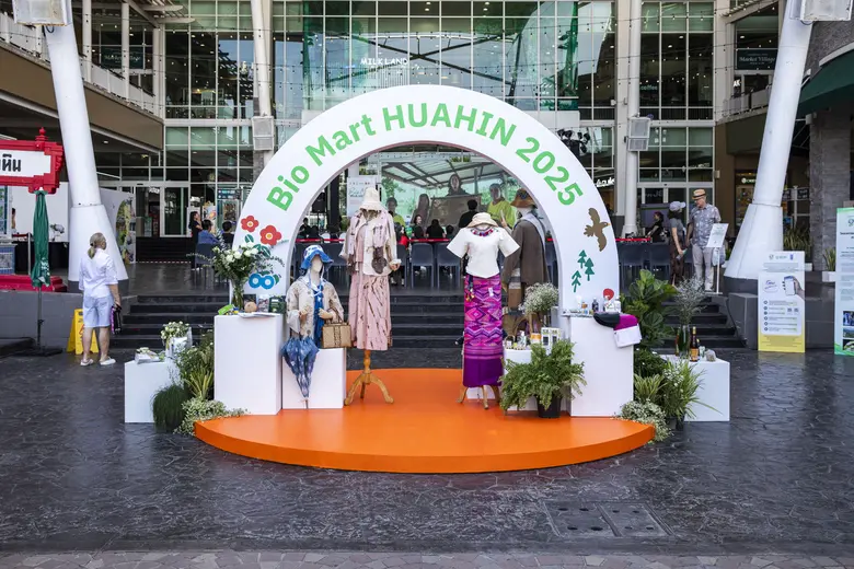 BEDO และ UNDP จัด"BioMart Hua Hin 2025" ชูประจวบคีรีขันธ์สู่พื้นที่ต้นแบบการท่องเที่ยวชีวภาพ ขับเคลื่อนเศรษฐกิจชุมชนฐานรากอย่างยั่งยืน