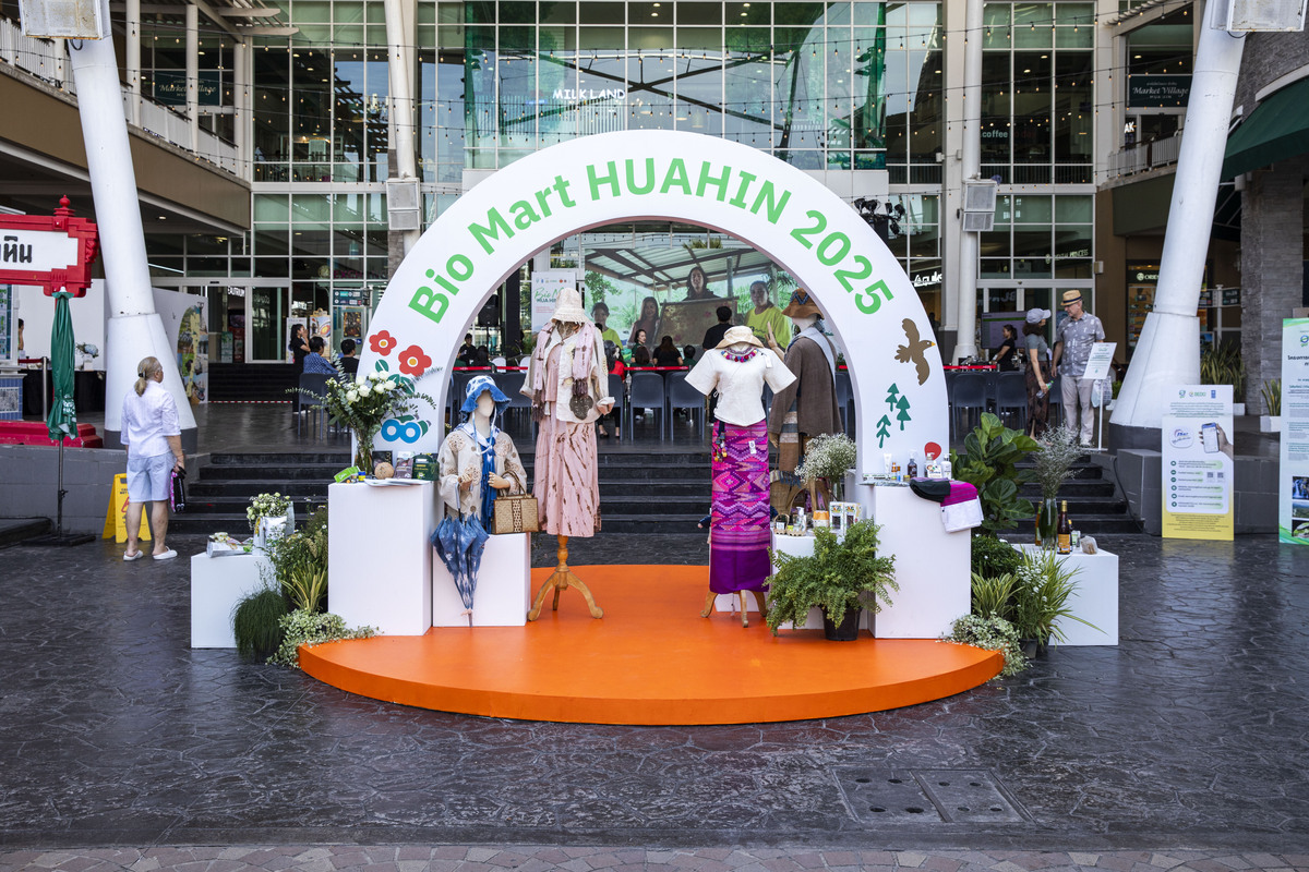 BEDO และ UNDP จัด"BioMart Hua Hin 2025" ชูประจวบคีรีขันธ์สู่พื้นที่ต้นแบบการท่องเที่ยวชีวภาพ ขับเคลื่อนเศรษฐกิจชุมชนฐานรากอย่างยั่งยืน