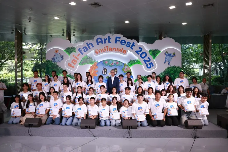 ไฟ-ฟ้า โดย ทีทีบี โครงการแห่งการ "ให้" มุ่งจุดประกา...