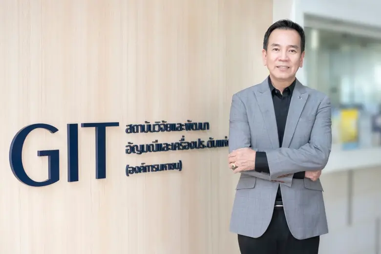 ชูแนวคิด ธรรมาภิบาล โปร่งใส-ตรวจสอบได้ ชิ...