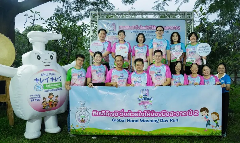 แม้คนไทยจะตระหนักถึงการดูแลสุขภาพมากขึ้นใ...