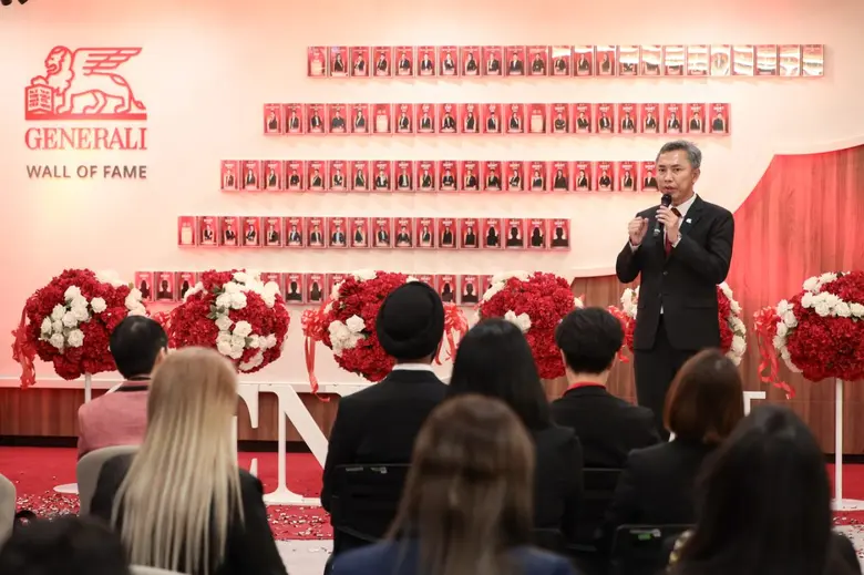 Generali Thailand Celebrates the Grand Opening of its Generali Center to Empower Agent Network and Drive Strategic Growth