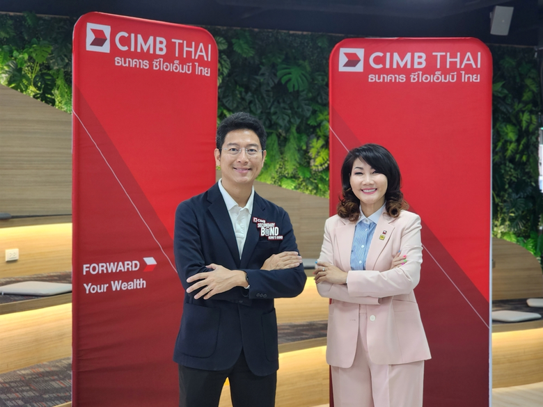 นายภูดินันท์ เศรษฐนันท์ Head, Affluent & ...