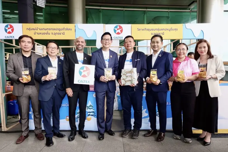 นายอรรถพล ฤกษ์พิบูลย์ รัฐมนตรีว่าการกระทร...