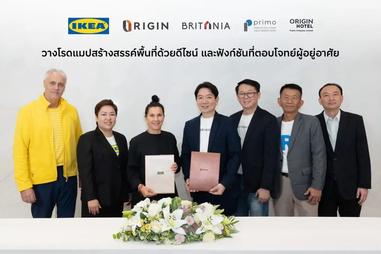 ออริจิ้น พร็อพเพอร์ตี้ ประกาศความร่วมมือก...