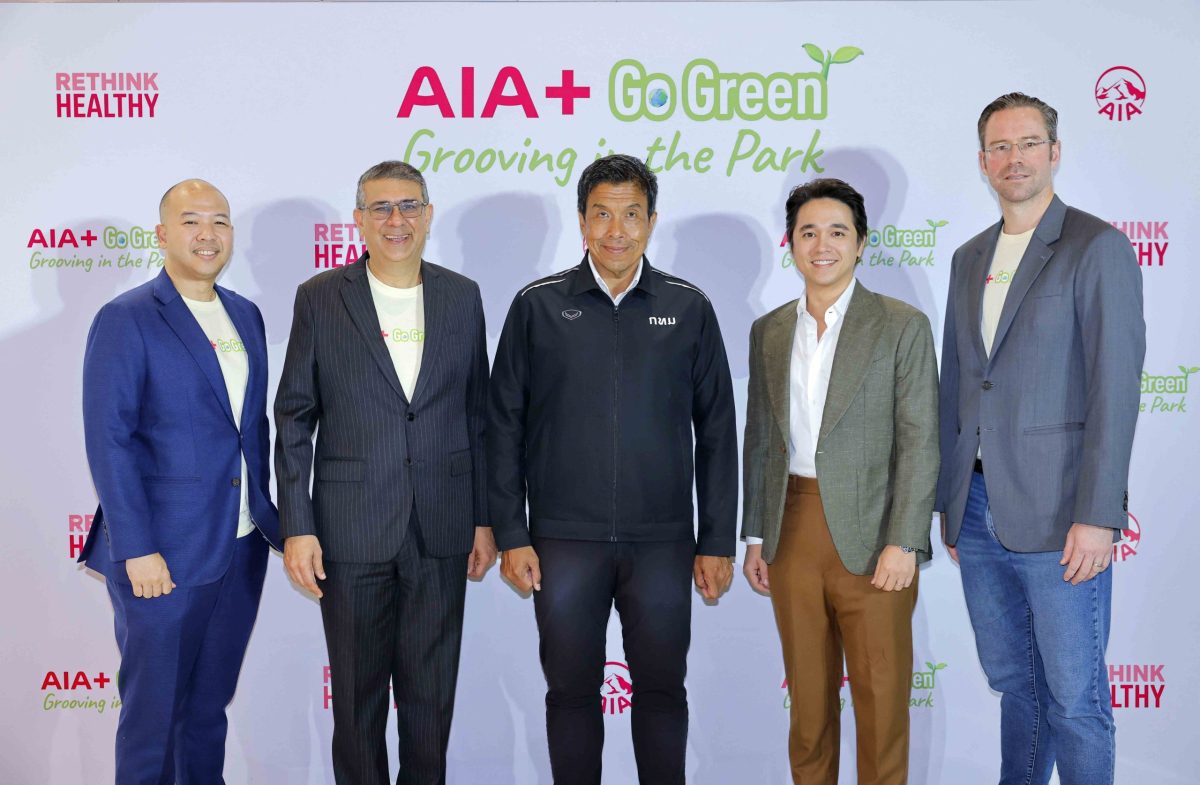 -แคมเปญ AIA+ Go Green ปีที่ 2 ต่อยอดกิจกร...