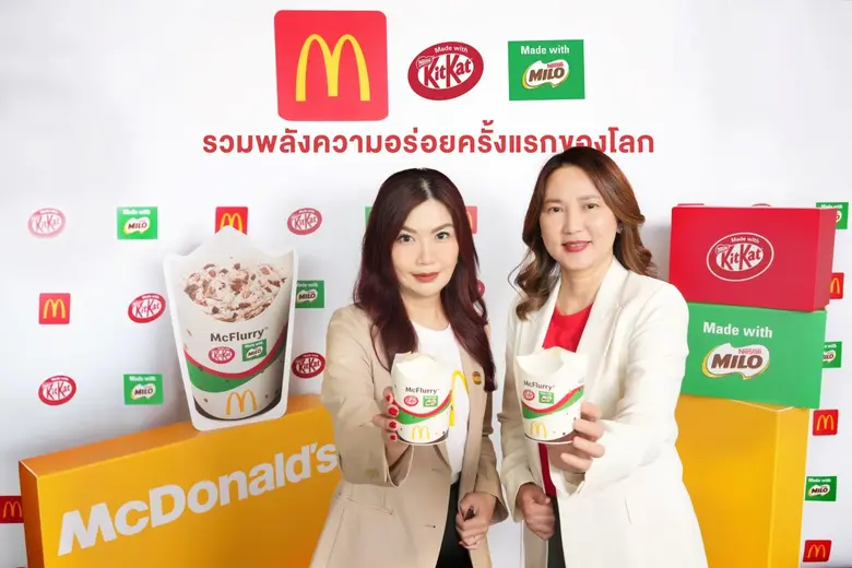 บริษัท แมคไทย จำกัด ผู้นำธุรกิจร้านอาหารบ...