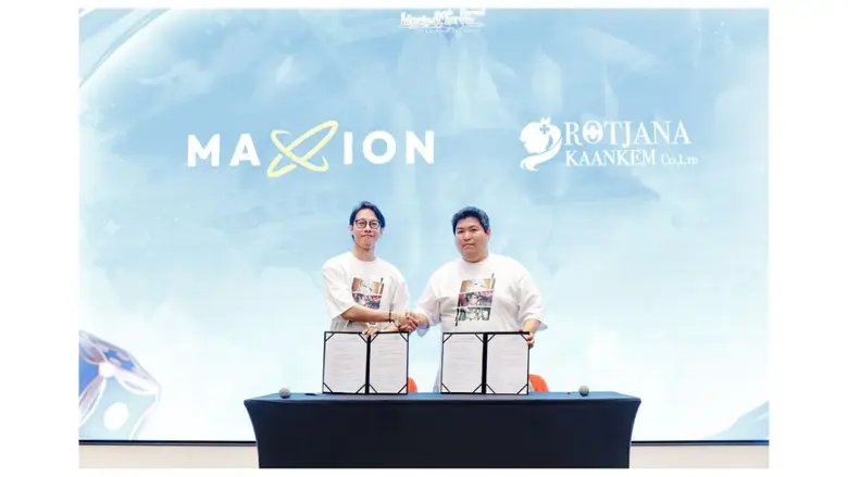บริษัท Maxion Tech ผู้ให้บริการเกมและผู้พ...