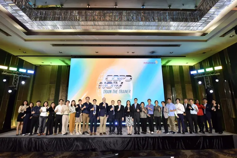 จุดประกายความหวัง พร้อมร่วมเปลี่ยนอนาคต "โรคปอดอุดก...