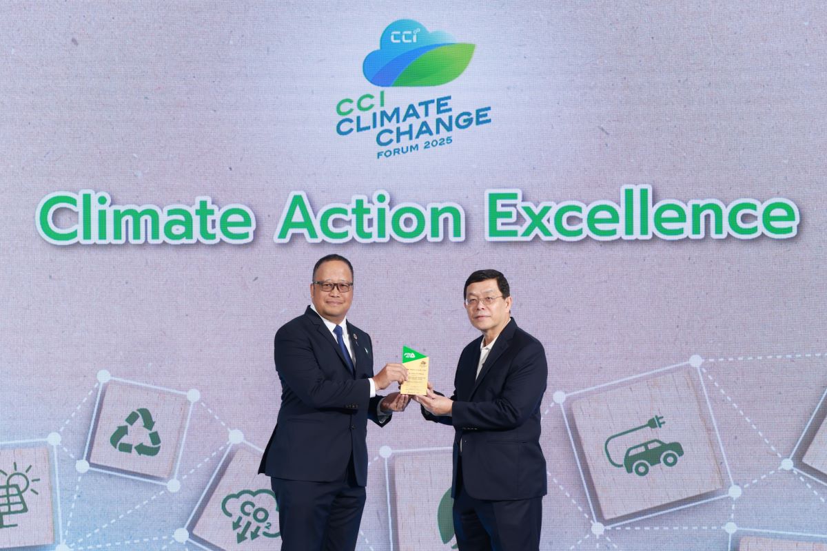 บริษัท ปตท.สำรวจและผลิตปิโตรเลียม จำกัด (มหาชน) หรื...