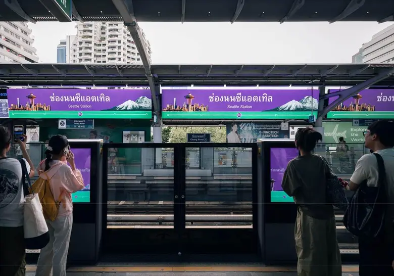 ปรากฎการณ์ YouTrip ปล่อย "บิลบอร์ดว่าง" ที่สร้างกระ...