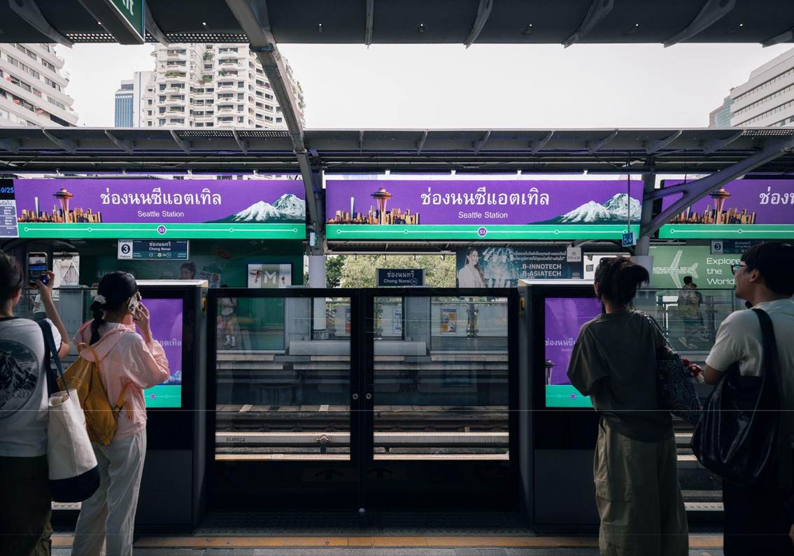 ปรากฎการณ์ YouTrip ปล่อย "บิลบอร์ดว่าง" ท...
