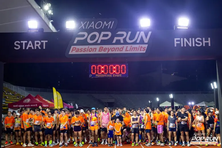 เสียวหมี่ ประเทศไทย จัดงาน Xiaomi POP Run...