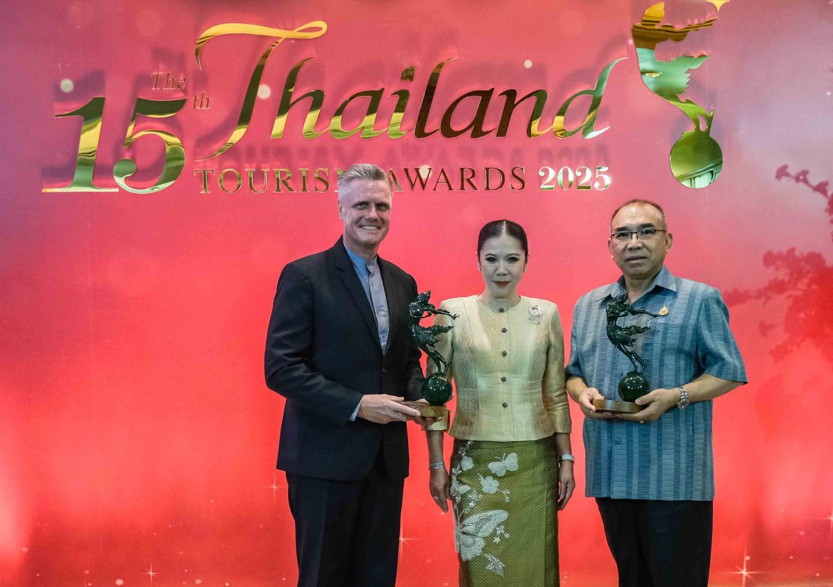 เซ็นทาราคว้ารางวัลแห่งความยั่งยืน ในงานรางวัลอุตสาหกรรมท่องเที่ยวไทย ครั้งที่ 15 ประจำปี 2568