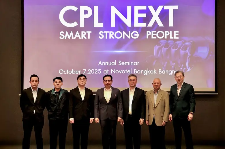 นายสุวัชชัย วงษ์เจริญสิน ประธานกรรมการ นา...