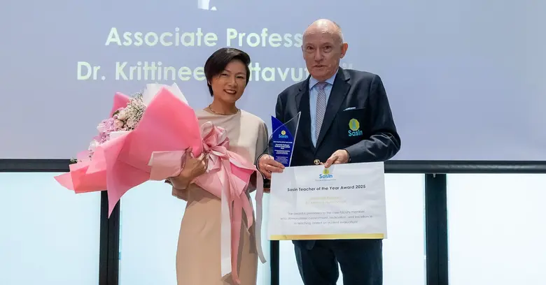 ศาสตราจารย์ ดร. เอียน เฟนวิค (Professor I...
