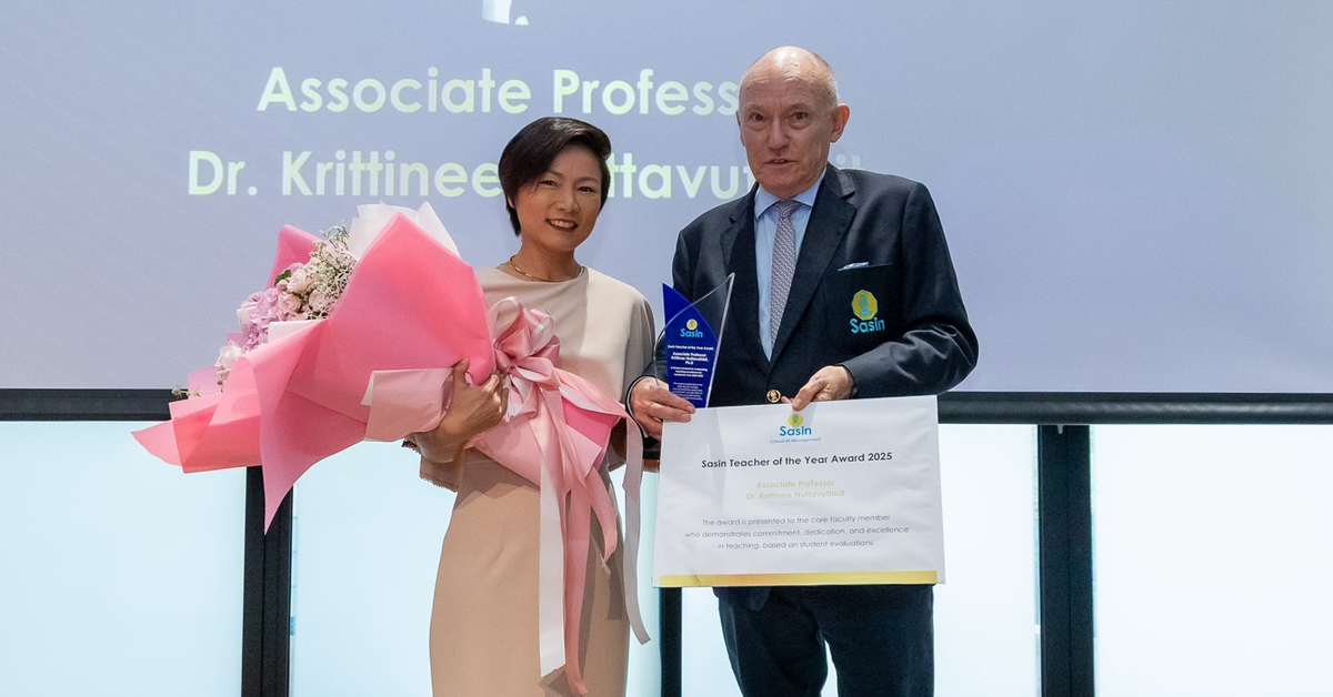 ศาสตราจารย์ ดร. เอียน เฟนวิค (Professor I...