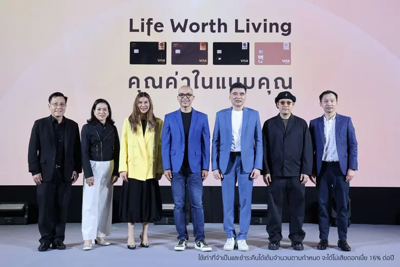 อธิศ รุจิรวัฒน์ (กลาง) ประธานคณะเจ้าหน้าท...