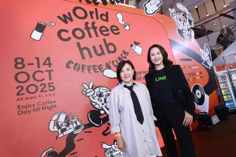 LINE for Business ผนึกกำลัง เซ็นทรัลพัฒนา เดินหน้าส...