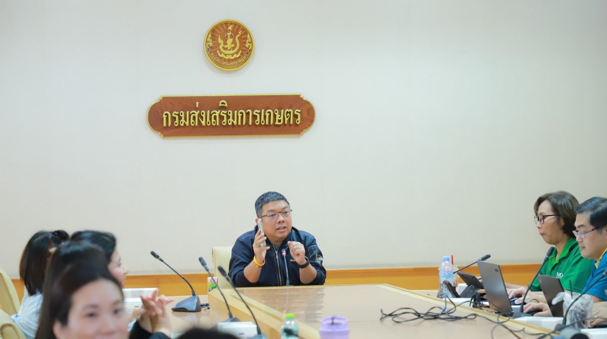 นายครองศักดิ์ สงรักษา รองอธิบดีกรมส่งเสริ...
