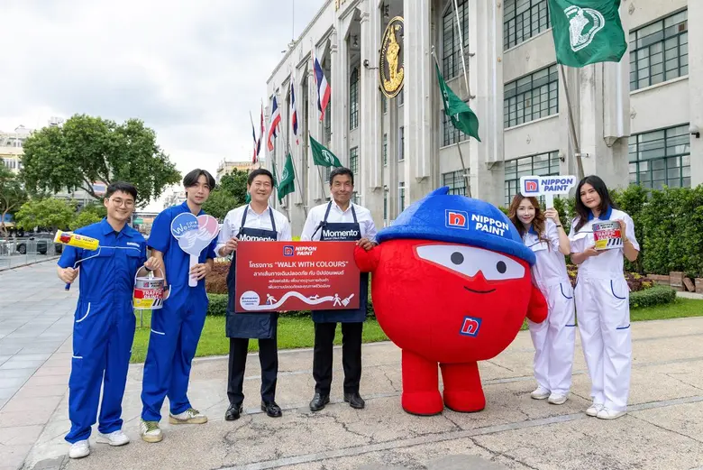 "นิปปอนเพนต์" สานต่อพันธกิจ CSR Colouring...